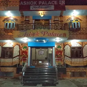 Hotel Ashok Palace ***